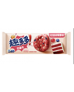 QDD Soft Cookies Red Velvet Berry Flav. 80g | 趣多多 软曲奇 红丝绒莓果味 80g