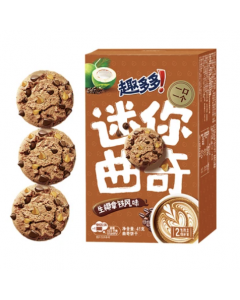QDD Mini Cookies Raw Coconut Latte Flav. 41g | 趣多多 迷你曲奇 生椰拿铁味 41g
