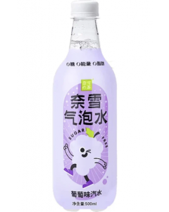 CN NAYUKI Sparkling Water Grape Flav. 500ml | 奈雪的茶 气泡水 葡萄味 500ml