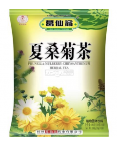 GXW Herbal Tea Prunella-Mulberry-Chrysan Flav. 160g | 葛仙翁 夏桑菊茶 160g
