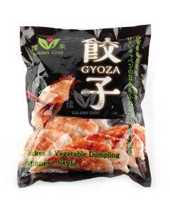 Daikyo Fried Dumplings Chicken & Vegetables 600g | 大京 日式煎饺 (鸡肉蔬菜味)600g