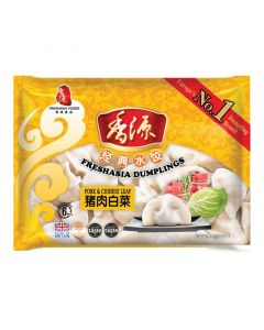 FF Pork & Chinese Leaves Dumplings 400g | 香源 猪肉白菜水饺 400g
