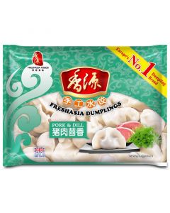 FF Pork & Dill Dumplings 400g | 香源 猪肉茴香水饺 400g