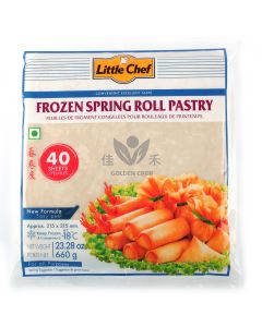 Little Chef Spring Roll Pastry 215X215mm 660g | 小厨师 春卷皮 660g
