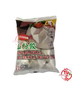 MF Potato Starch Pork Dumplings 420g | 蒙福 山粉饺 420g