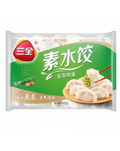 SQ Dumplings Chives&Egg 450g | 三全 素水饺 韭菜鸡蛋口味 450g