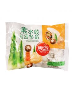 SYNEAR Vegetable Dumpling Mushroom Bamboo 500g | 思念 素水饺 香菇冬笋 500g