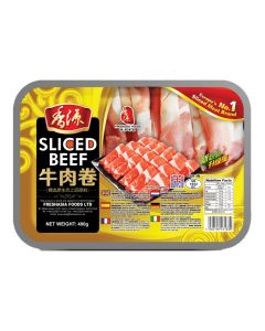 FF Sliced Beef 400g | 香源 牛肉卷 400g