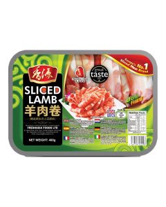 FF Sliced Lamb 400g | 香源 羊肉卷 400g