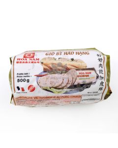 Hoa Nam Pork Pate with Rind 500g | 好好肉设[带皮] 500g