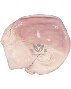 Vivasie Pork Stomach 1 kg (printed name pork belly) | Vivasie 猪肚 1 kg