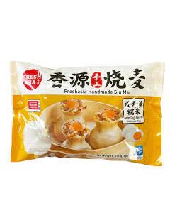 FF Handmade Glutinous Rice Siu Mai Salted Duck Egg Yolk 300g | 香源 手工咸蛋黄 糯米烧卖 300g