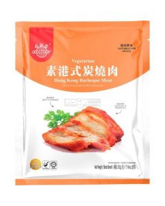 EVERBEST Vegetarian Hong Kong Barbecue 500g | EVERBEST 素港式叉烧肉 500g
