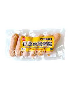 FF Taiwanese Roast Cheese-filled Pork Sausages 300g | 香源 台湾爆浆芝士烤肠 300g
