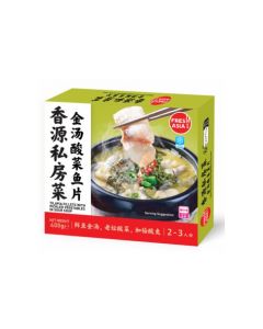 XY Tilapia Fillets with Pickled Vegetables in Sour Soup 400g | 香源 金汤酸菜鱼片 400g