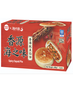 FF Spicy Squid Pie 480g | 香源 海大厨 香辣鱿鱼馅饼 480g