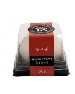 JP SHI Mochi Lychee Flav. 50g | 食牌 麻薯大福 荔枝味 50g